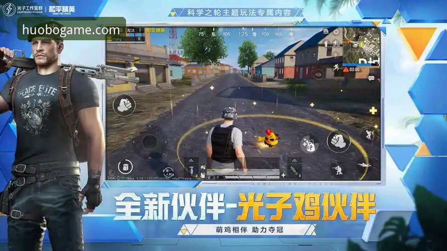 HB火博下载安装 HB火博下载安装 vs 官方网页版:竞技体验全面对比,哪个更适合你?